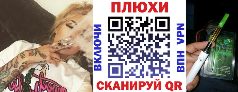 ГАШ Октябрьский