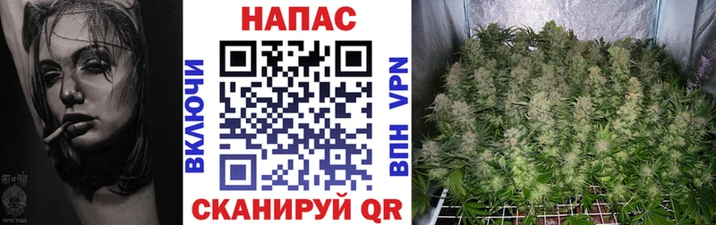 Как найти закладки Октябрьский A PVP  АМФЕТАМИН  COCAIN  МЕФ  Гашиш  Каннабис 