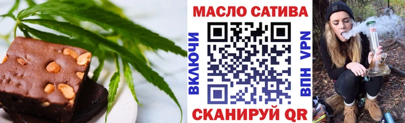 Canna-Cookies конопля  Октябрьский 