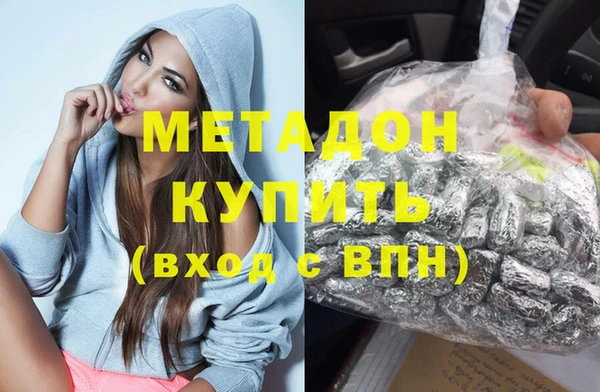 mdpv Козельск