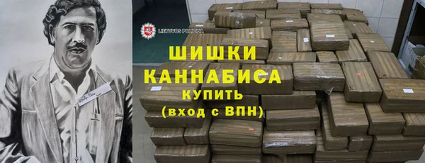метамфетамин Кодинск