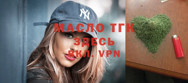 метамфетамин Кодинск