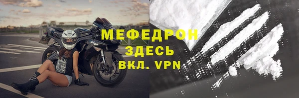 стаф Козловка
