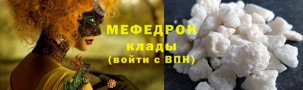 mdpv Козельск