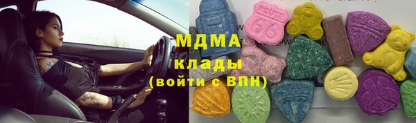 mdpv Козельск