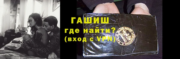 mdpv Козельск