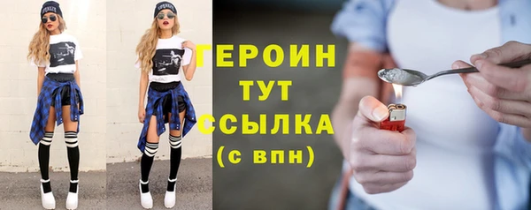 mdpv Козельск