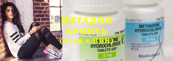mdpv Козельск