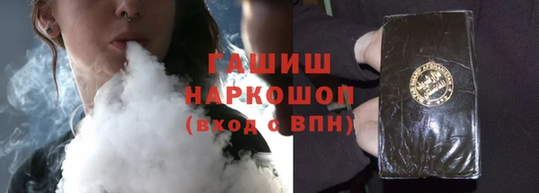 мефедрон Кинешма