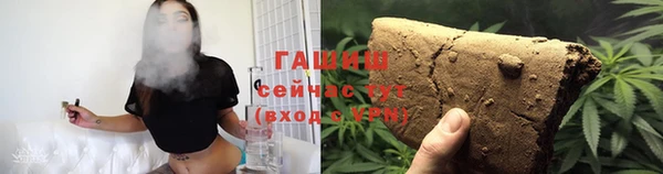 метамфетамин Кодинск