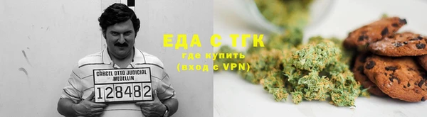 mdpv Козельск
