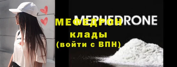 ECSTASY Киренск