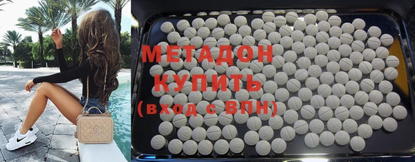 стаф Козловка