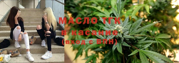ECSTASY Киренск