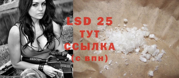 mdpv Козельск