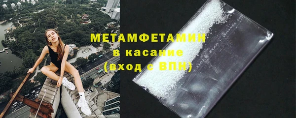 стаф Козловка