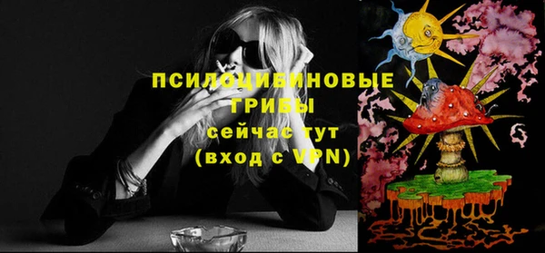 метамфетамин Кодинск