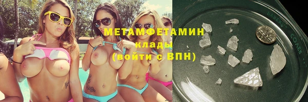 ECSTASY Киренск