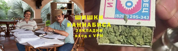 метамфетамин Кодинск