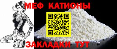 Альфа ПВП Моздок