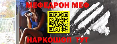 Альфа ПВП Моздок