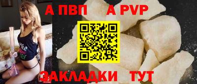 гидра Можга