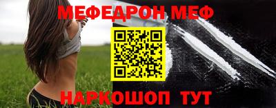 Альфа ПВП Моздок