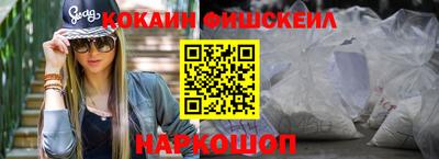 мяу мяу мука Можайск