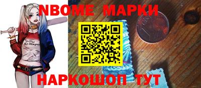 мяу мяу мука Можайск
