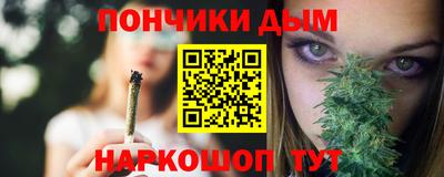 мяу мяу мука Можайск