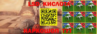 Альфа ПВП Моздок