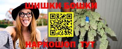 мяу мяу мука Можайск
