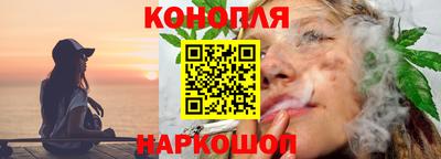 мяу мяу мука Можайск