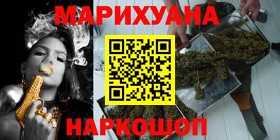 гидра Можга
