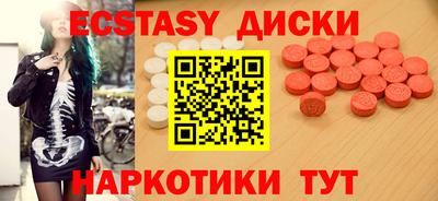 Альфа ПВП Моздок