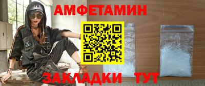 гидра Можга