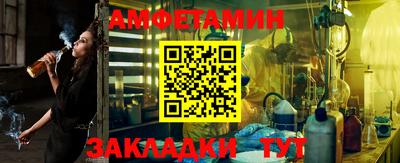 Альфа ПВП Моздок
