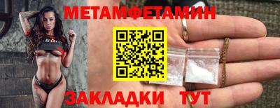 гашишное масло Абакан
