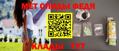 мяу мяу мука Можайск