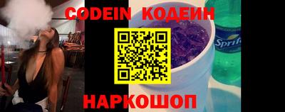 Альфа ПВП Моздок