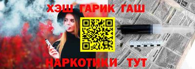 Альфа ПВП Моздок