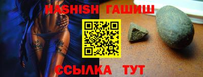 Альфа ПВП Моздок