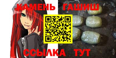 мяу мяу мука Можайск