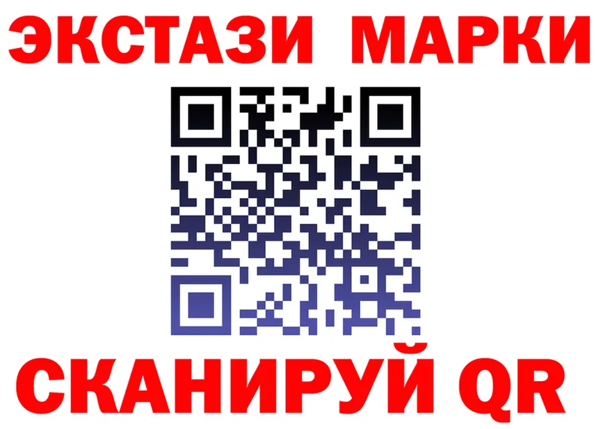 АМФ 97% ТОР это кракен Октябрьский
