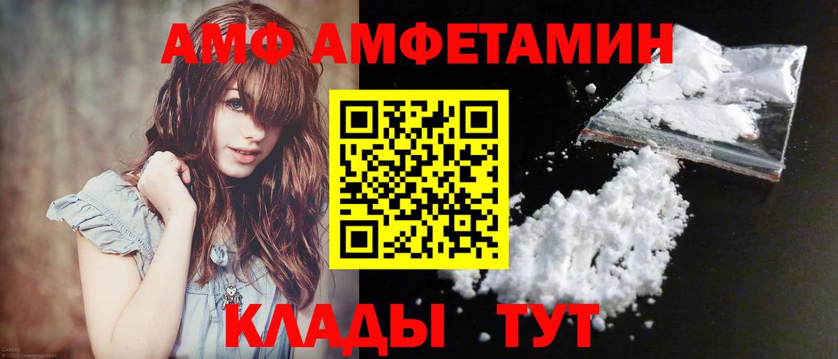 Первитин витя Октябрьский