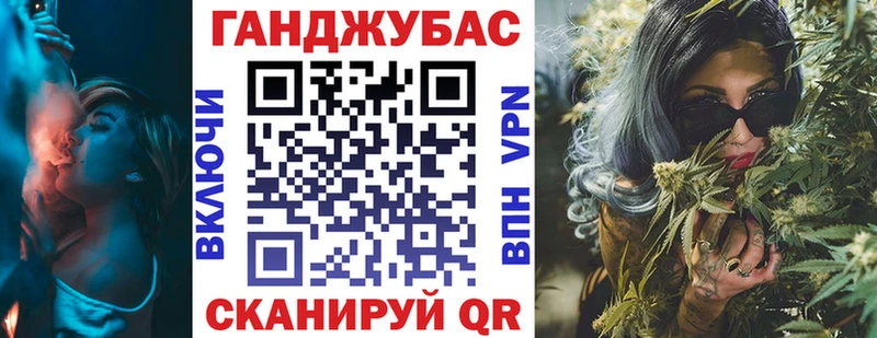 Марихуана White Widow  hydra ТОР  Октябрьский 